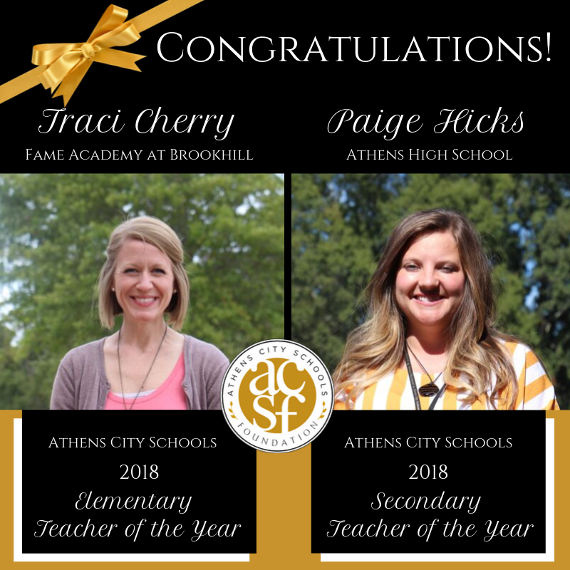 2018 Teachers of the Year